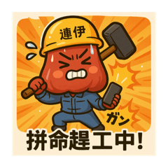 有喜歡的歡迎訂購喔.謝謝你們購買.