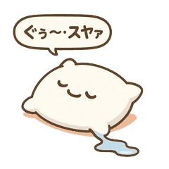Drool Pillow