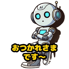 AI-kun: Funny Replies and Glitches