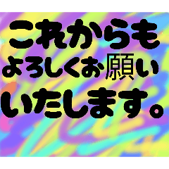 Hina_20250419131334