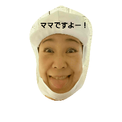 sayurimama