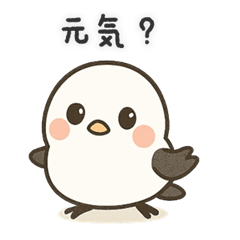 Cute greetings you can use every day 1