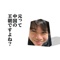 Mochi_20250419163412