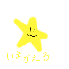 hinamaru_20250419163452