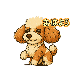 airi_20250420174717