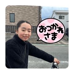 Chikuwa_20250420161315