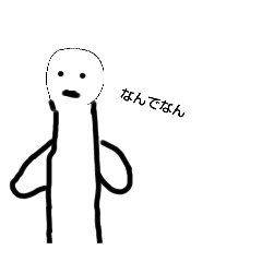 aigyugo_20250420175324