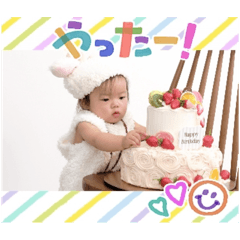 Mitsuki_20250420162250