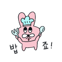 Pinku and Buku. We're friends 2