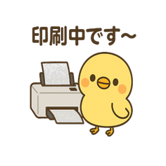 小さくて丸い黄色い小鳥【働く小鳥】
