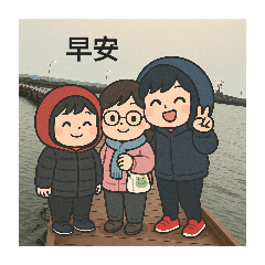 friends四人行