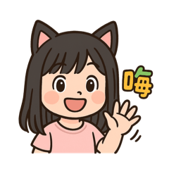 睿貓◉‿◉