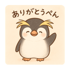 Tomo_20250419183558