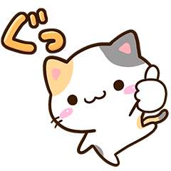 Small Cute Calico cat 80