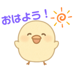 ohina_20250420015233