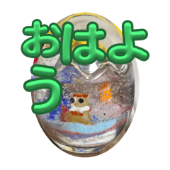 tomo_20250419192240