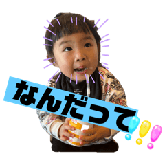 sayaka_2025