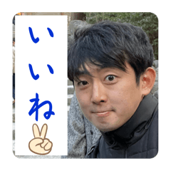 Kenpon stamps