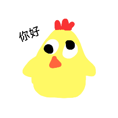 超好笑的貼圖嘻嘻嘻