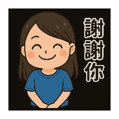 cute :)$$