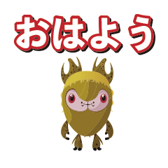 monstar Speak Japanese