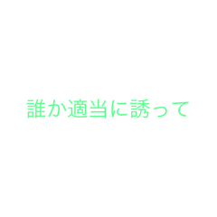 Jun_20250420164852
