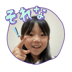yui_20250420164930