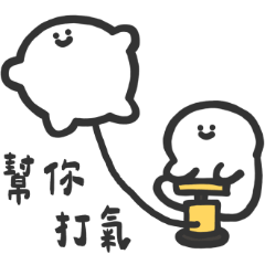 大腸精與他的家人朋友們