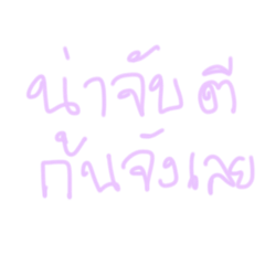 Smile_20250420232532