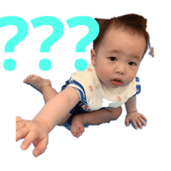 阿寶寶（承家）日常用語