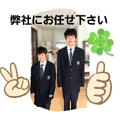 itokonnyaku_20250420191702