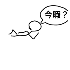 ss_20250420191439