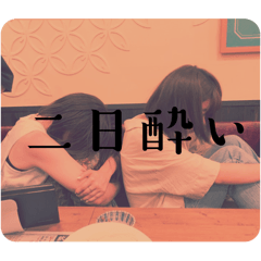 tsubaki_20250420191828