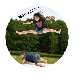 hanamaruko_20250420191639