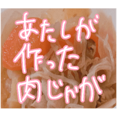 a_20250420192018