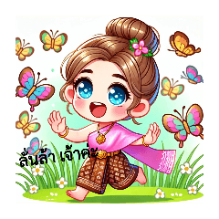 monmon_20250417092047