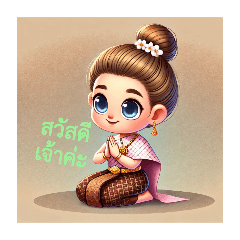monmon_20250417091631