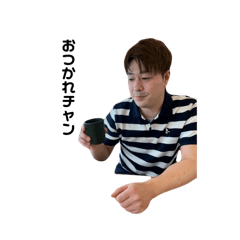 mako_20250420195056