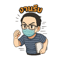 Hachi_20250417113802