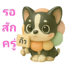 blacktea_20250417123550