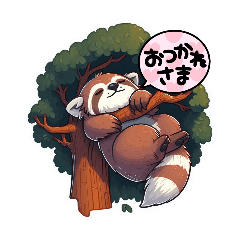 kikyou_20250420181434