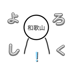 haruto_20250420181408