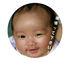 baby-na-chan2