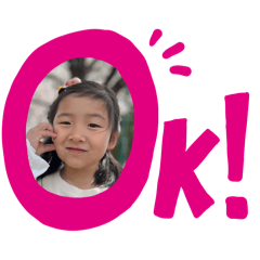 kinako_20250420184832
