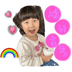 Kurumi_20250420185655