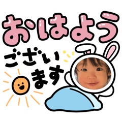 Mana_20250420210519