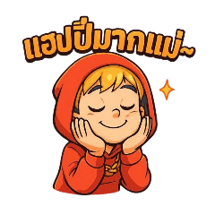 nai_20250417111135