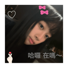淨淨淨