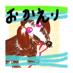 Na_20250420193141