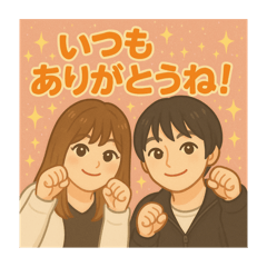 poco_20250420193241